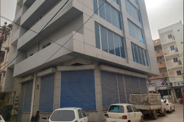 Commercial Building